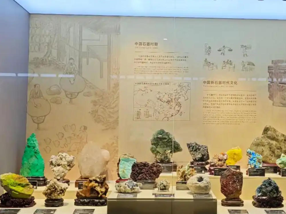 Free Bootstrap Template 